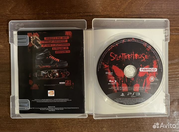 Игровой диск SplatterHouse,на PS3