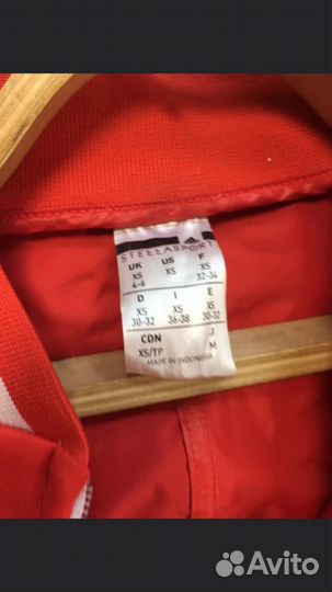 Кофта «олимпийка» женская