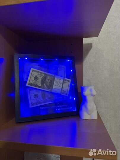 Картина с деньгами