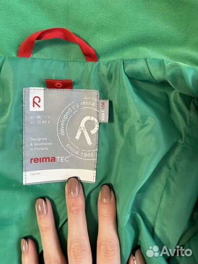 Ветровка reima