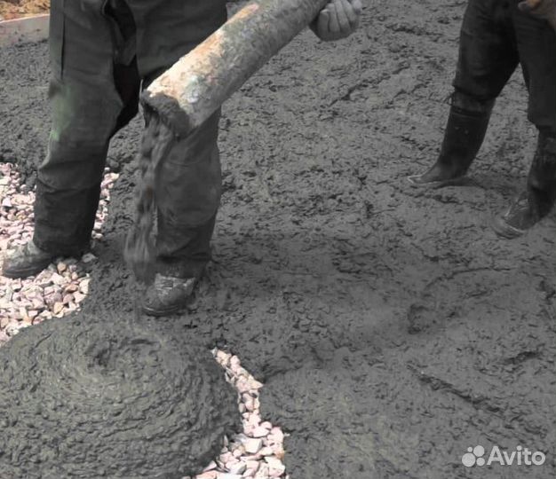 Бетон с доставкой