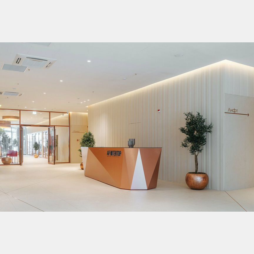 3-к. квартира, 89,3 м², 13/50 эт.