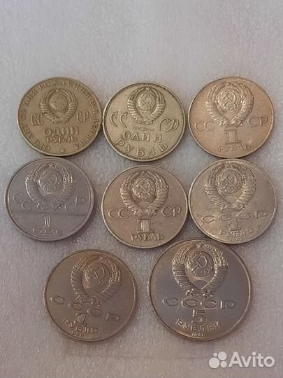 Юбилейные рубли СССР