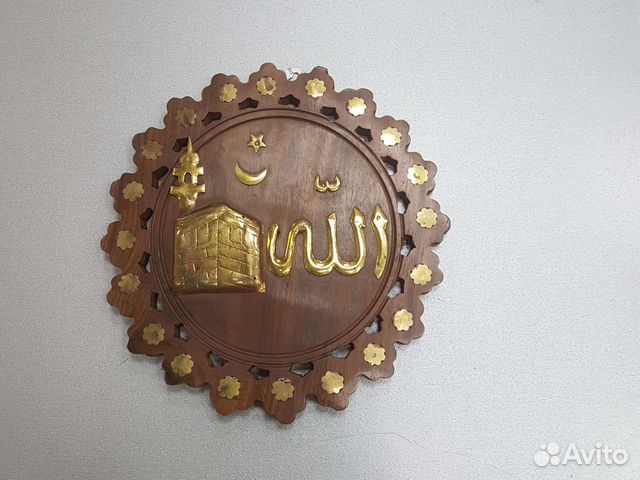 Сувенир Молитва