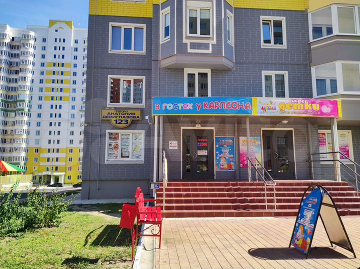 Офис, 15.4 м²