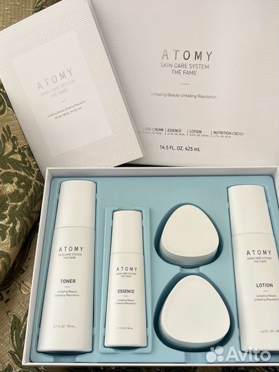 Атоми абсолют 5 ступенчатая система