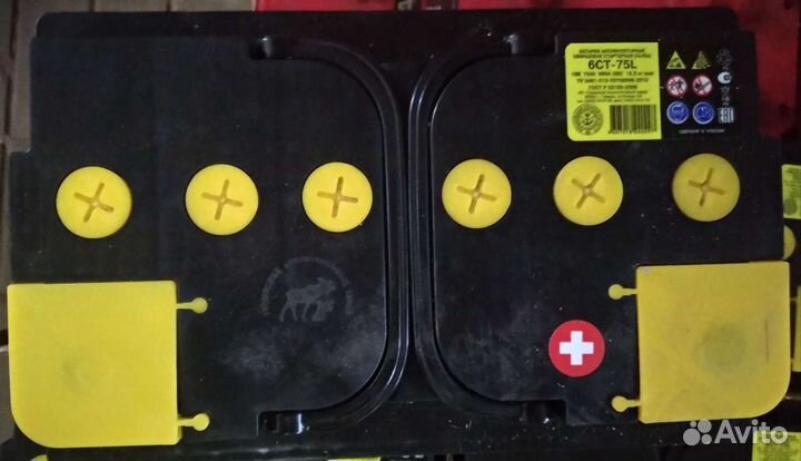 Акб Тюмень 75 Ач