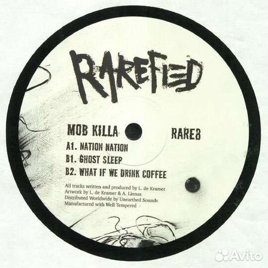 Mob Killa - What If We Drink Coffee rare8