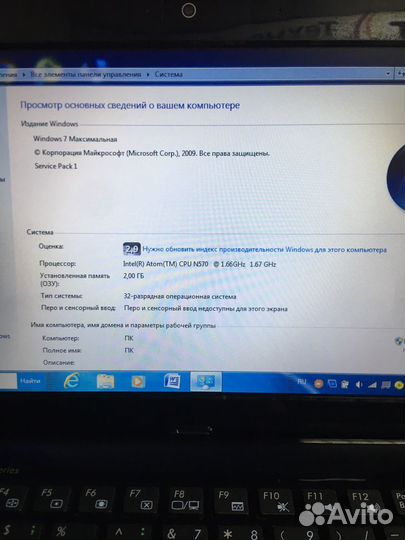 Нетбук asus Eee pc1015pn