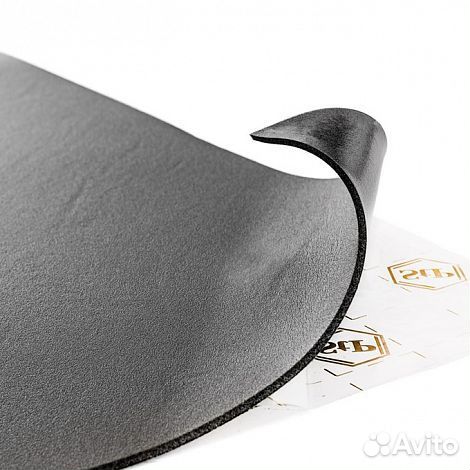 Теплоизоляционный материал Сплэн 2