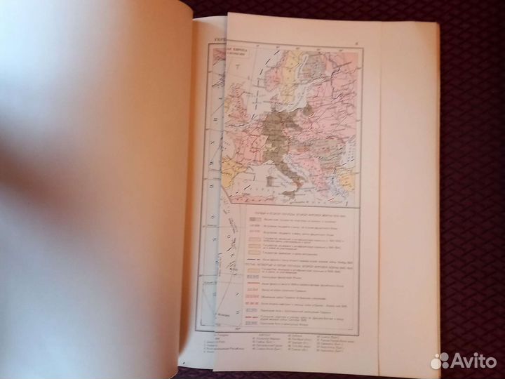 История Великой Отечественной Войны 1941-1945