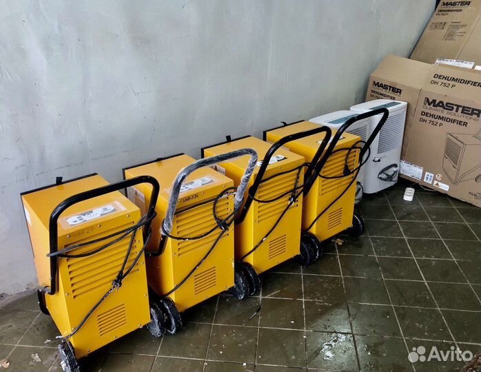 Осушитель воздуха