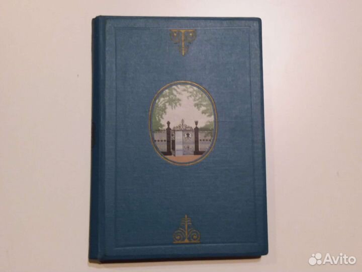 Альбомы с открытками