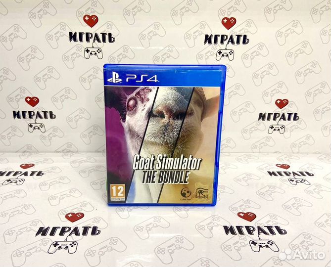 Goat Simulator The Bundle PS4 (resale)