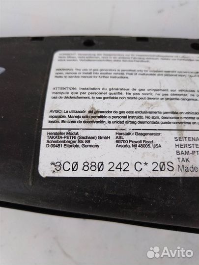 Подушка безопасности боковая (в сиденье) фольксва