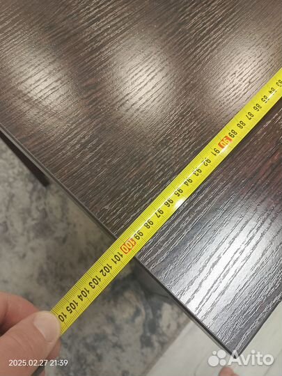 Стол кухонный