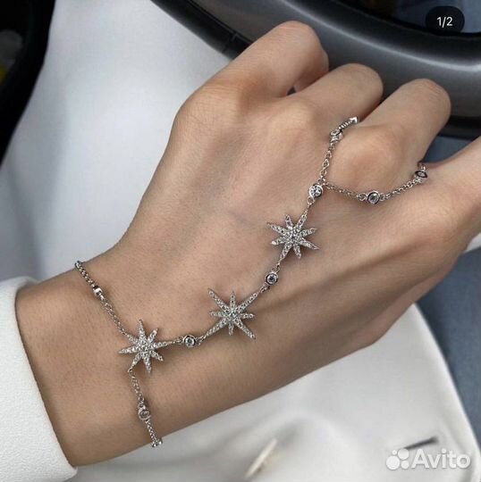 Слейв браслет серебряный