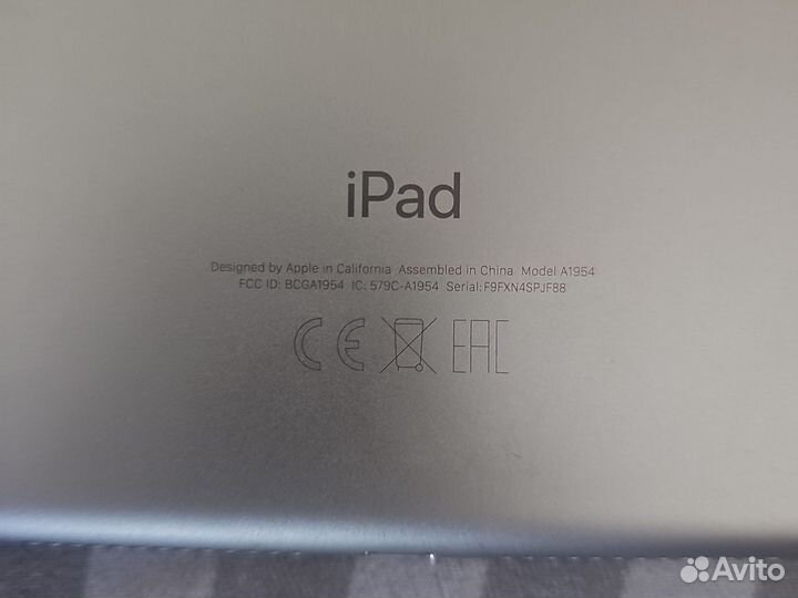 iPad 2018