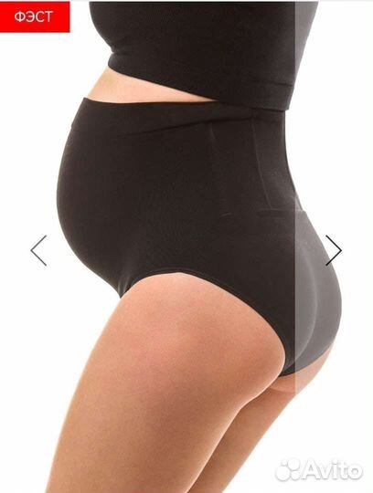 Пояс-трусы для беременных фэст