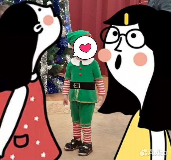 Костюм новогодний детский 80-86 р. Гномик