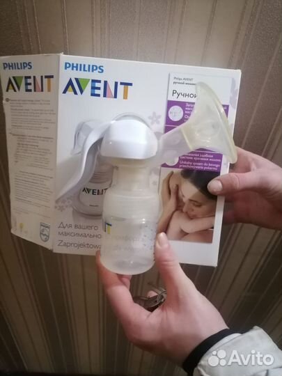 Молокоотсос ручной