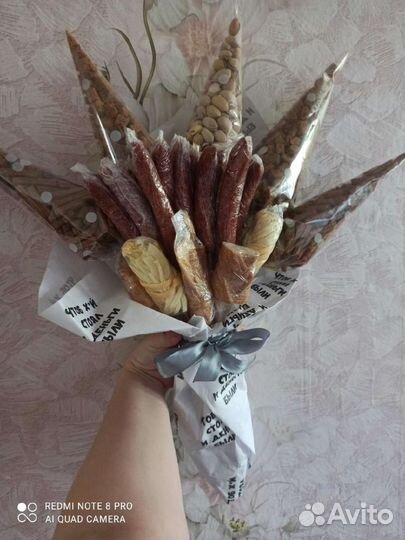 Сладкие букеты на заказ