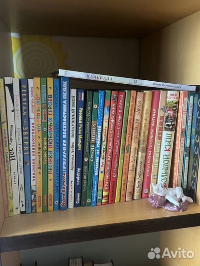 Детские книги от 3-12 лет