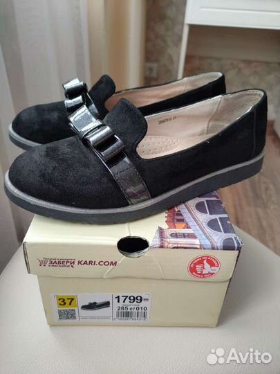 Слипоны для девочки