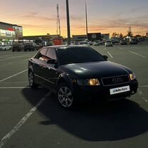 Audi A4 2.0 CVT, 2001, 350 000 км, с пробегом, цена 280 000 руб.