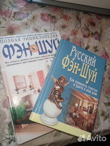 Книги(отдам за шоколадку)