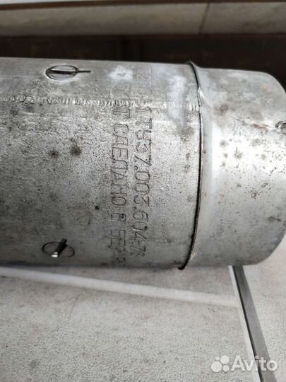 Стартер ст230а1