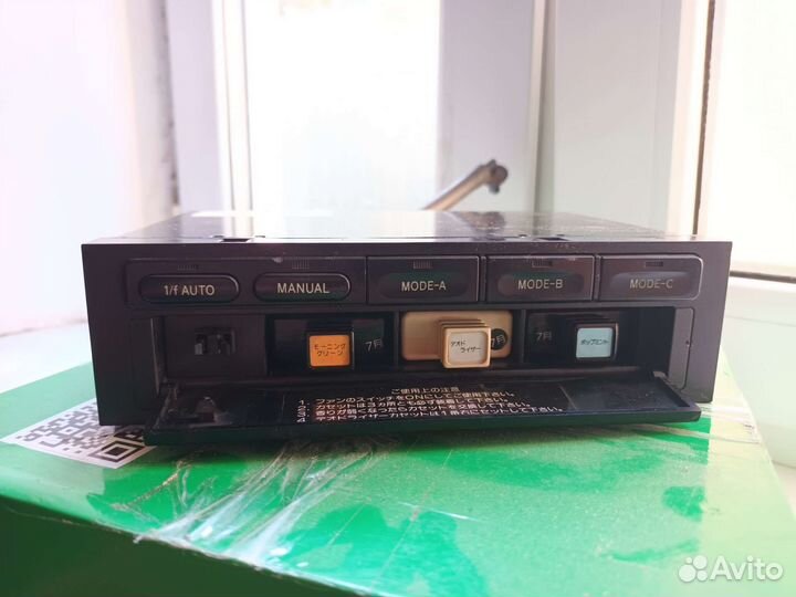 Airfantasy. Автоматический ароматизатор воздуха