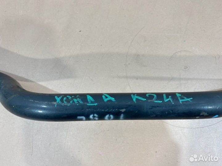 Стабилизатор передний Honda Accord 7 CM7 K24A3