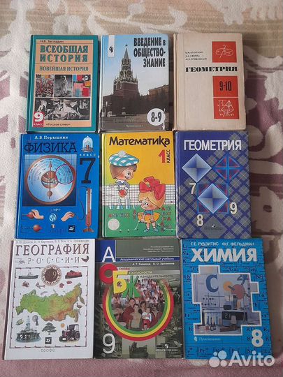 Учебники,детские книги,словари