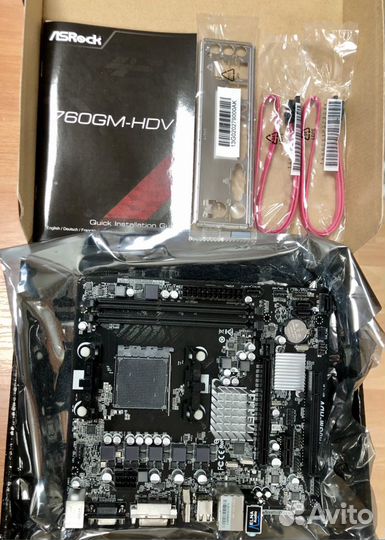 AMD Athlon II X2 270 AM3+