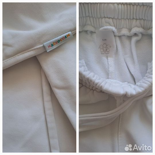 Два костюма Macrocosm на рост 128 см