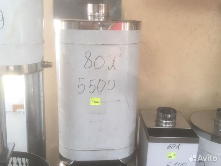 Бак для воды в баню