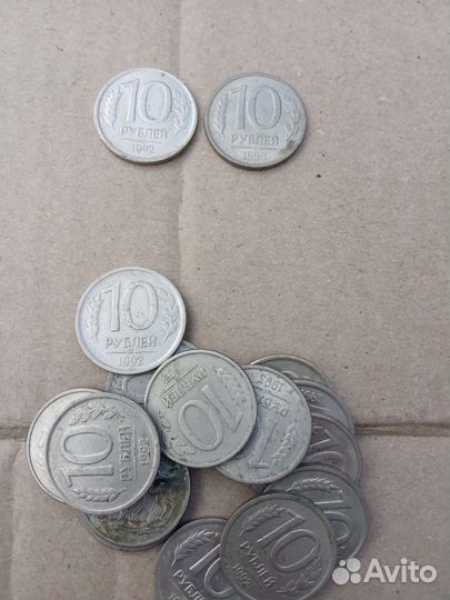 Монеты СССР