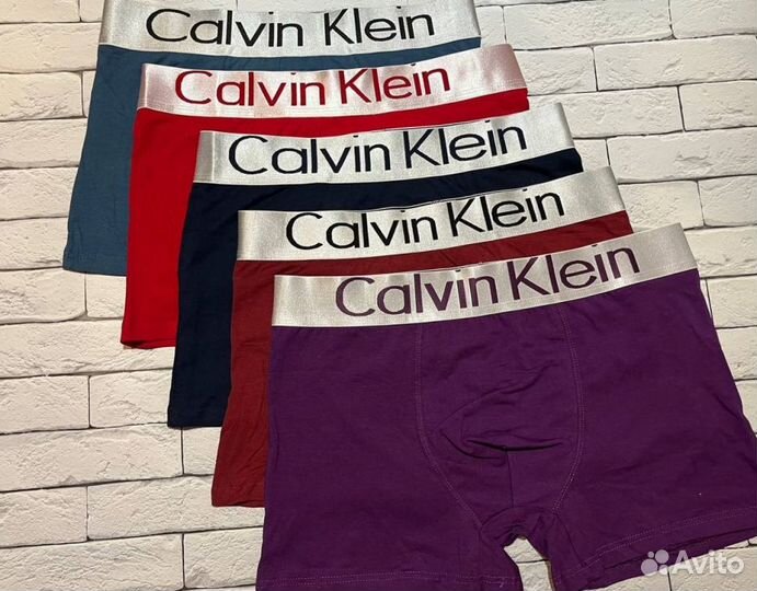 Трусы Мужские Боксеры