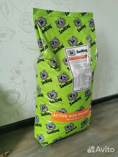 Корм для собак zooring active DOG, 20 кг