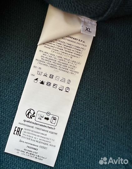 XL.Свитер Stone Island 'Dark Turquoise’.Оригинал