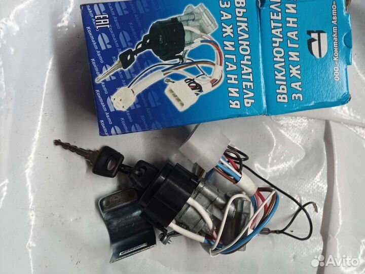 Замок зажигания УАЗ