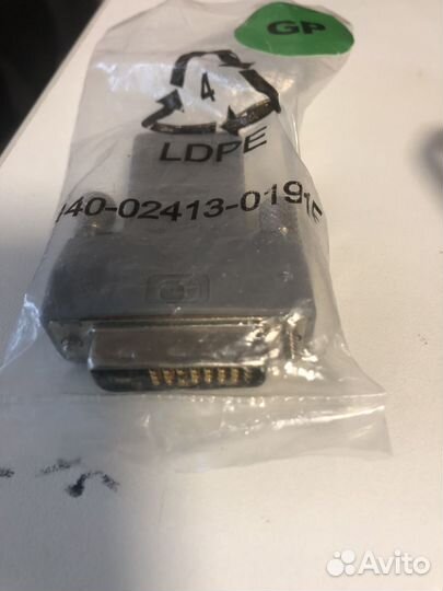 Провода шнуры кабели