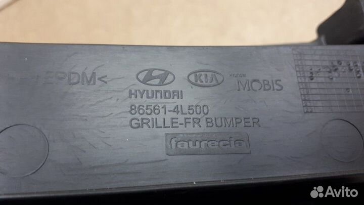 Решетка бампера передняя Hyundai Solaris RB