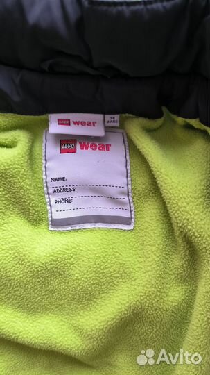 Куртка Lego на мальчика