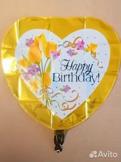 Шары фольгированные