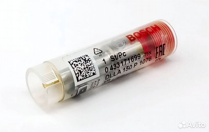 Распылитель dlla150P1076 форсунки Bosch 0445120019