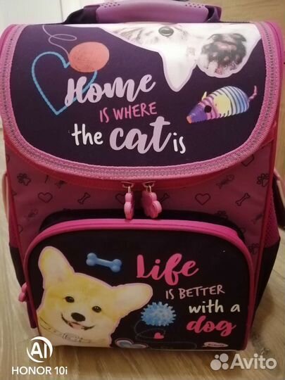 Рюкзак школьный erhaft