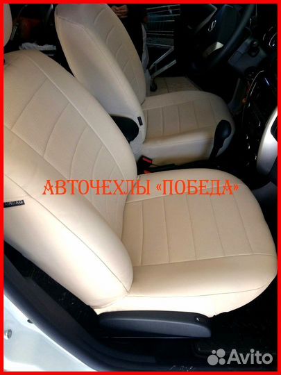 Чехлы Nissan Terrano из экокожи бежевые Классика