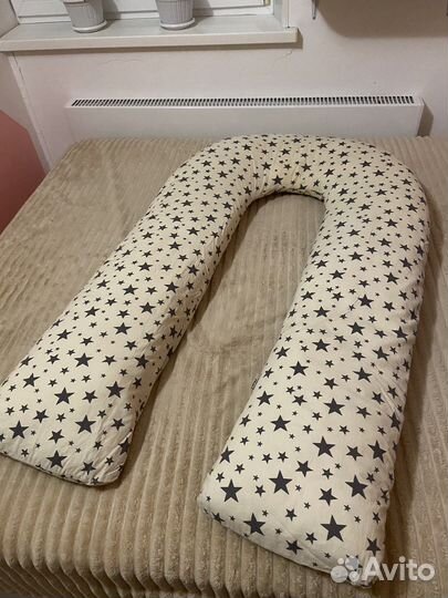 Подушка для беременных